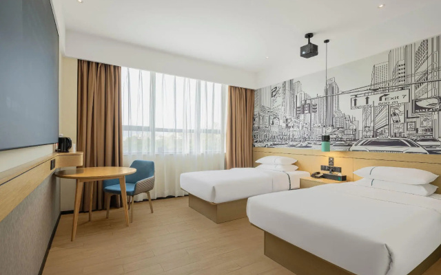 City Comfort Inn Hotel (Baoding Railway Station)
