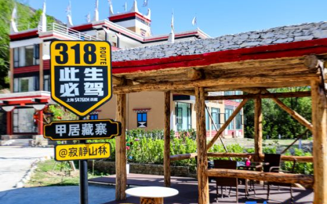 Ji Jing Shan Lin  Homestay