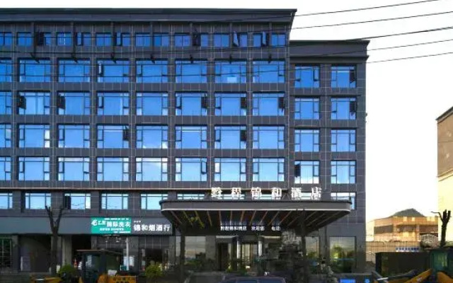 Renhuai Qiancheng Jinhe Hotel