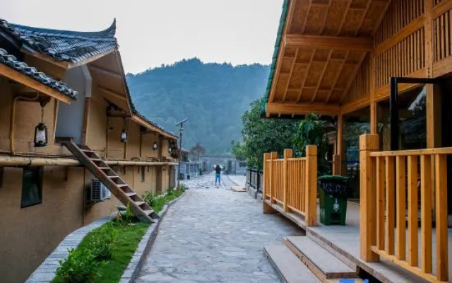 Chuanshangyu · Fanjing Mountain Lodge Homestay
