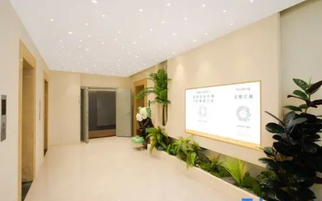 Lily B&B Pro (Hefei Science Avenue Branch)