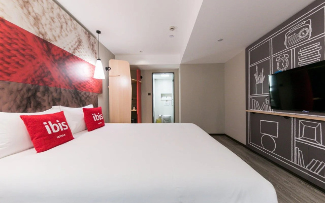 ibis Hangzhou West Lake Qingchun Rd