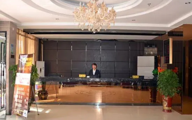 Qingcheng Jushang Yite Hotel (Peace Park Subway Station)