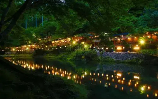 Ryokan Momijiya Annex
