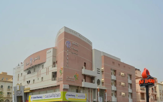 Rancy Jeddah Aparthotel