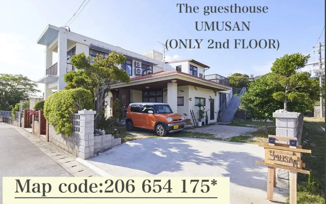 The Guesthouse Umusan