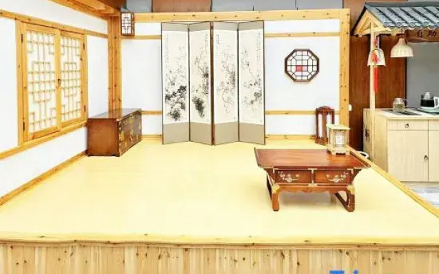 Yanji Changbai Mountain Hotel