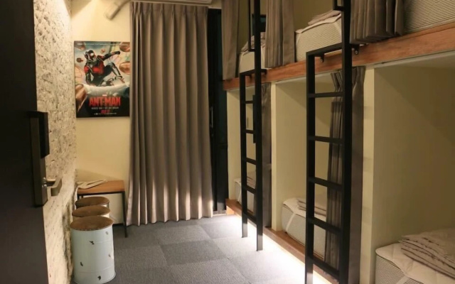 Here Hostel Puli
