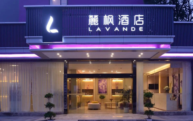 Lavande Hotels Wuhan Guangbutun Metro Station