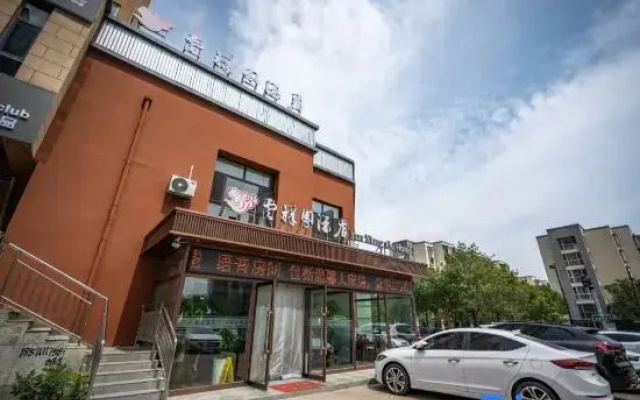 Yunxiangge Hotel (Datong No.1 High School)