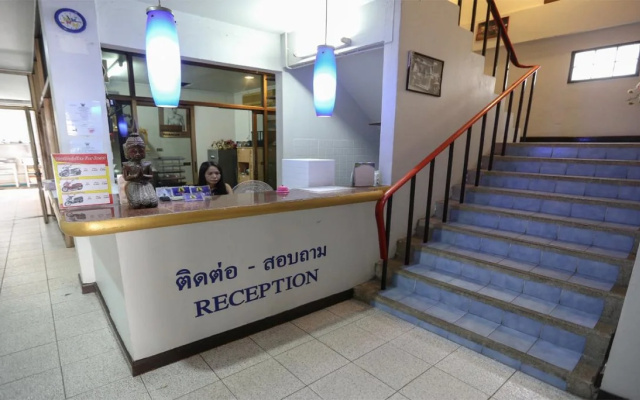 The Little Mermaid Guesthouse & Restaurant