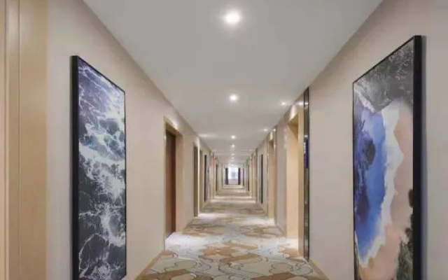 Kyriad Marvelous Hotel Yiyang Ziyang