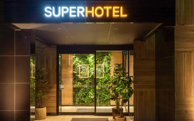 Super Hotel Tottori Ekimae