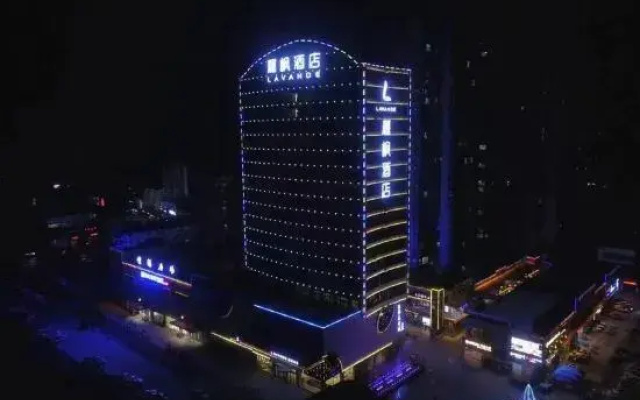 Lavande  Hotel (Jian Men Guan)