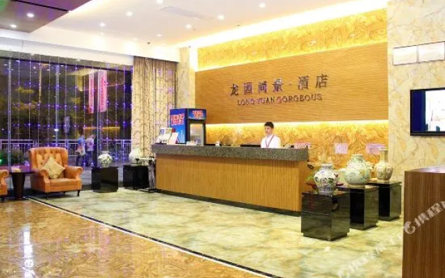 Shenzhen Longyuan Shangjing Boutique Hotel (Liyuan Subway Station)