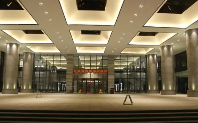 Huichang International Hotel