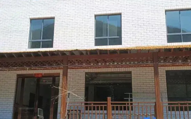 Fangshe Guesthouse,Jingxian County