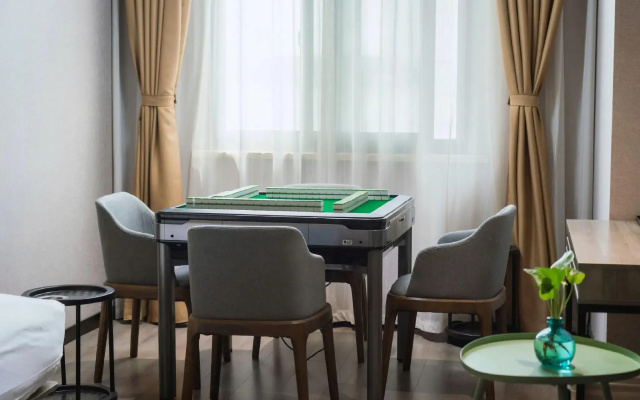 Vatica Hotel Wuxi Yixing Renmin Road