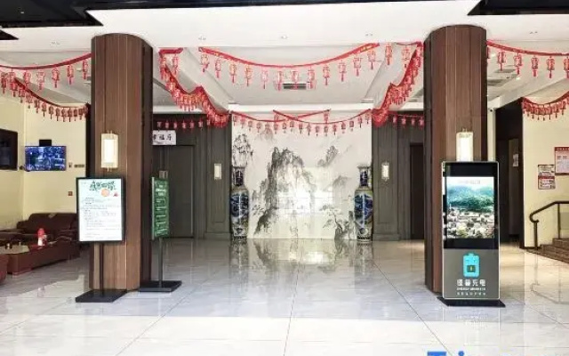 Songyang Hotel