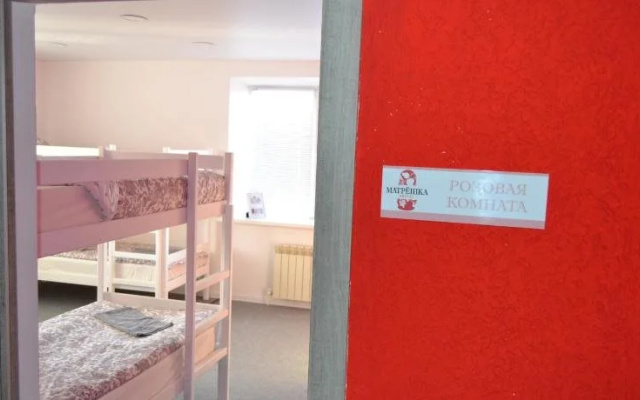 Hostel Matreshka