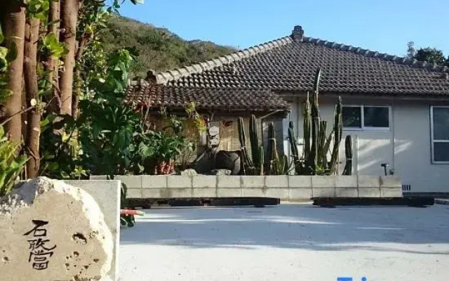 Yumbaru Life Villa #Nemome01