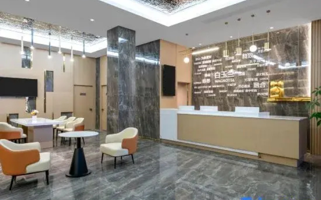 Magnotel Hotel (Taishan Scenic Area Dai Temple)