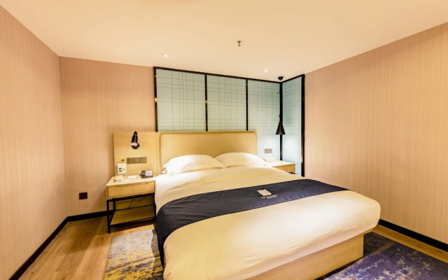 Echarm Hotel Putian Branch