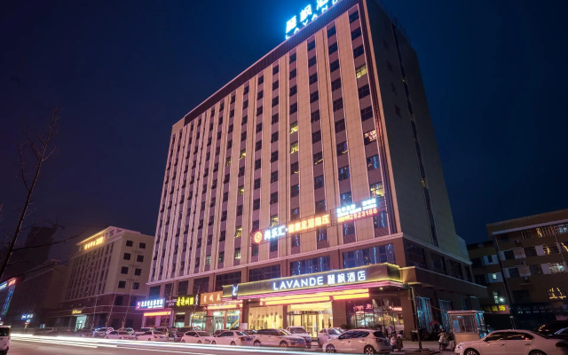Lavande Hotel·Macheng High-speed Station