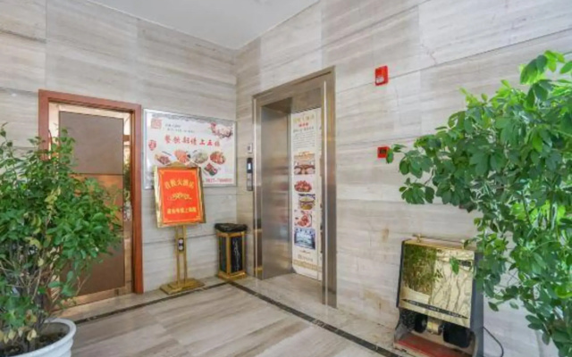 Jun Yue Hotel