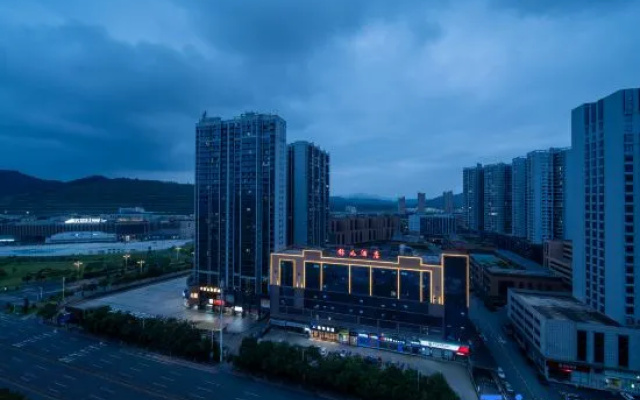 Huaihua Jinru Hotel