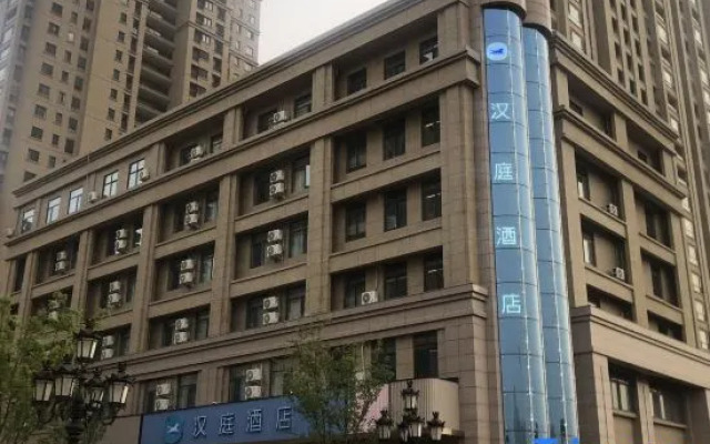 HanTing Hotel (Kaifeng Daxue)