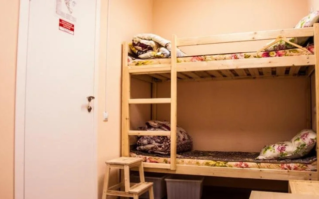 Sleep&Go - Hostel