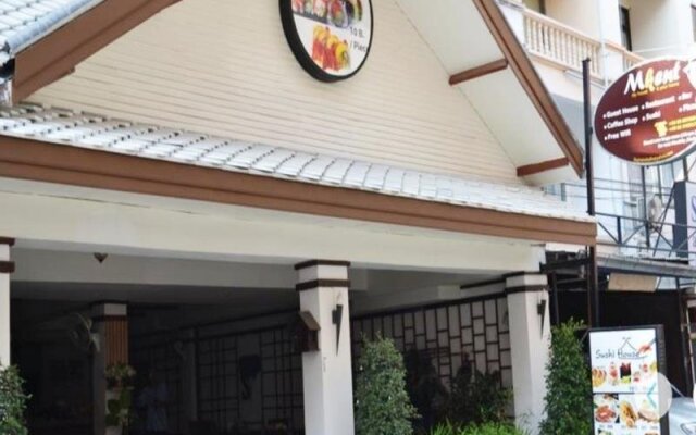 Отель Mkent Guesthouse вид на фасад