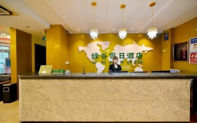 Oasis Hotel