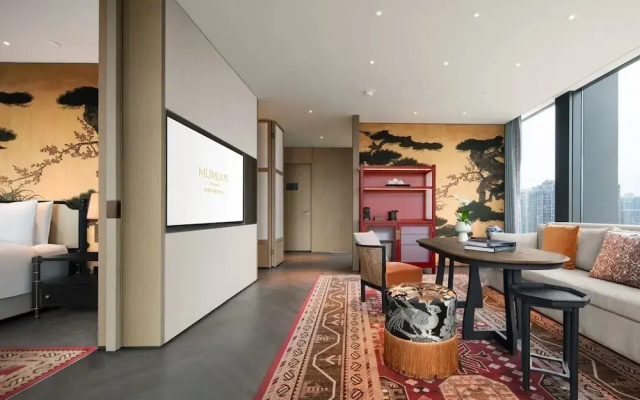 Mumian Chengdu, in The Unbound Collection by Hyatt