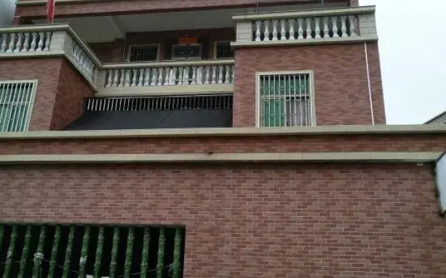 Jiale Haiwan Inn