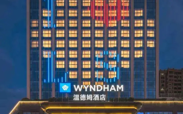 Wyndham Leshan Huatai