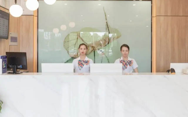 Green Tree Inn Express Hefei Yungu Road Linhu Community