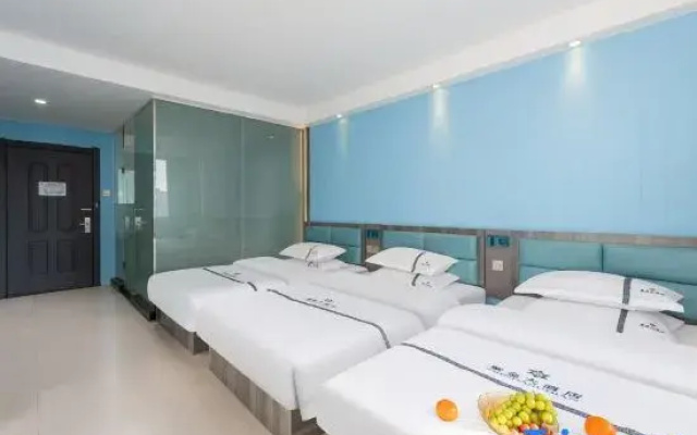 Huantu Projection Hotel