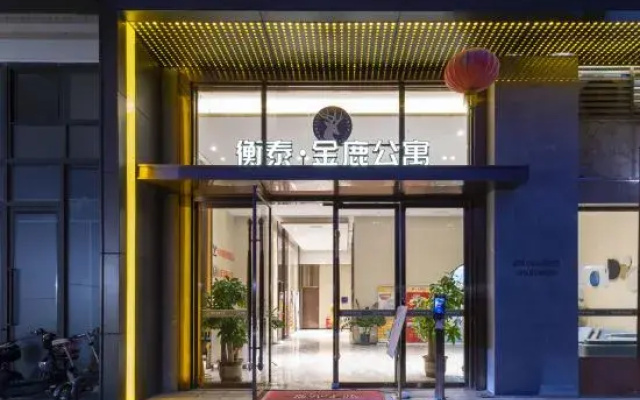 HENTER hotel apartment