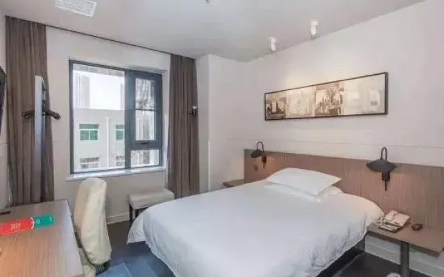 Licheng Holiday Inn (Lanzhou An'ning, Northwest Normal University)