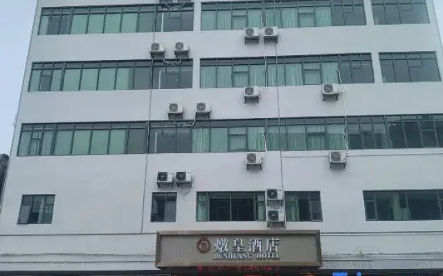 Dunhuang Hotel