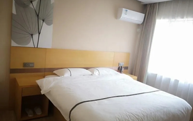 Greentree Inn Shanghai Baoshan Youyi Road Baosteel