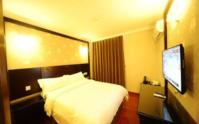 Guangzhou Guangyuan Hotel