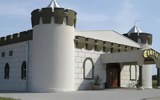 Zamek Camelot