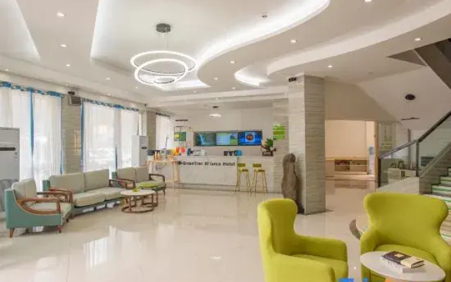 GreenTree Alliance Southwest Xingyi City Magic East Road Hotel