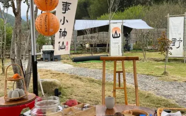 eight inn