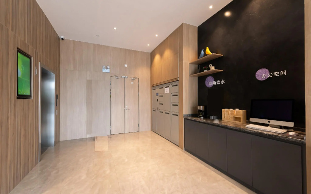 Hanting Premium Hotel Changzhou Hengshanqiao East Bus Terminal