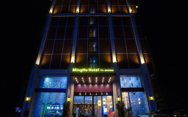 Minghe Hotel