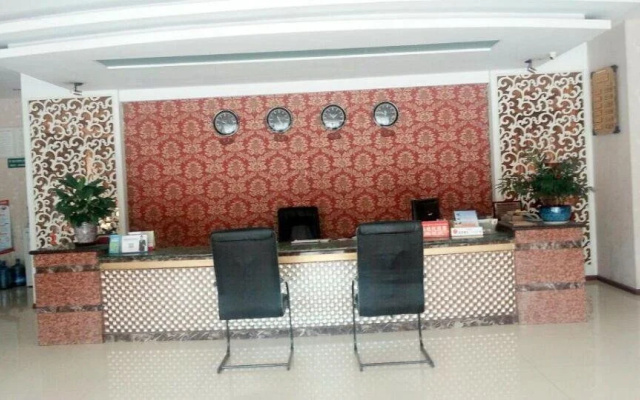 Baoma Hotel